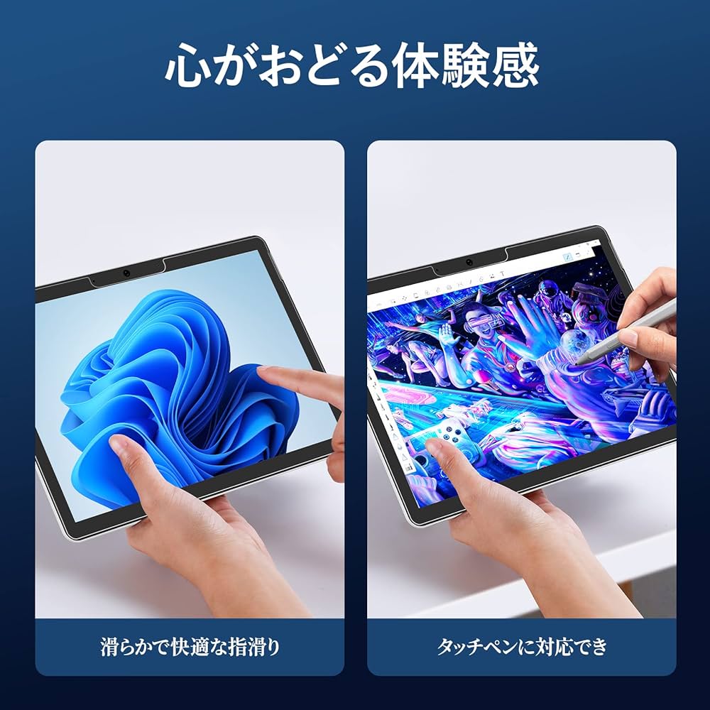 Amazon.co.jp: NIMASO ガラスフィルム surface go4/surface go2